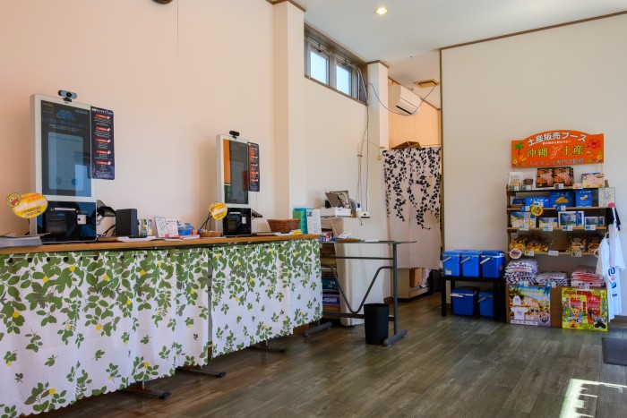 Media Feature｜An Article about OKINAWA RENT A CAR Featured on KAFLIX CLOUD's Website!