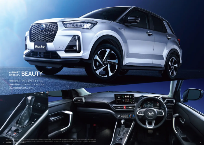 新　DAIHATSU　Rocky　Hybrid　登場(Car Play)