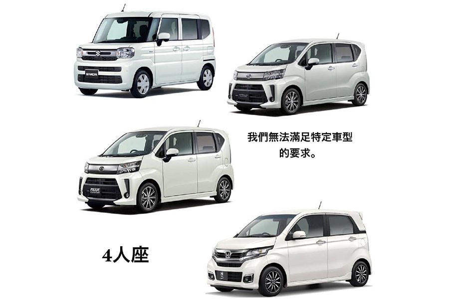 Mクラス