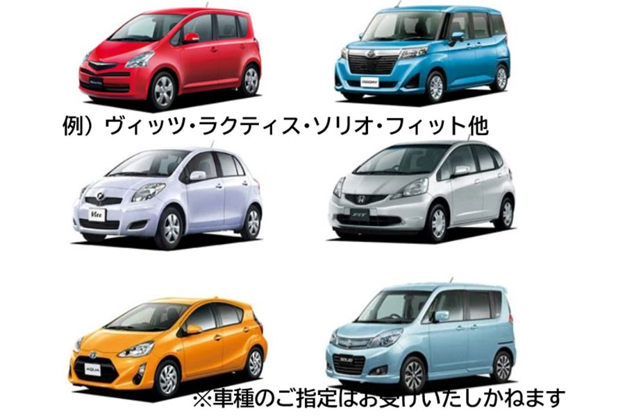 Sクラス / その他