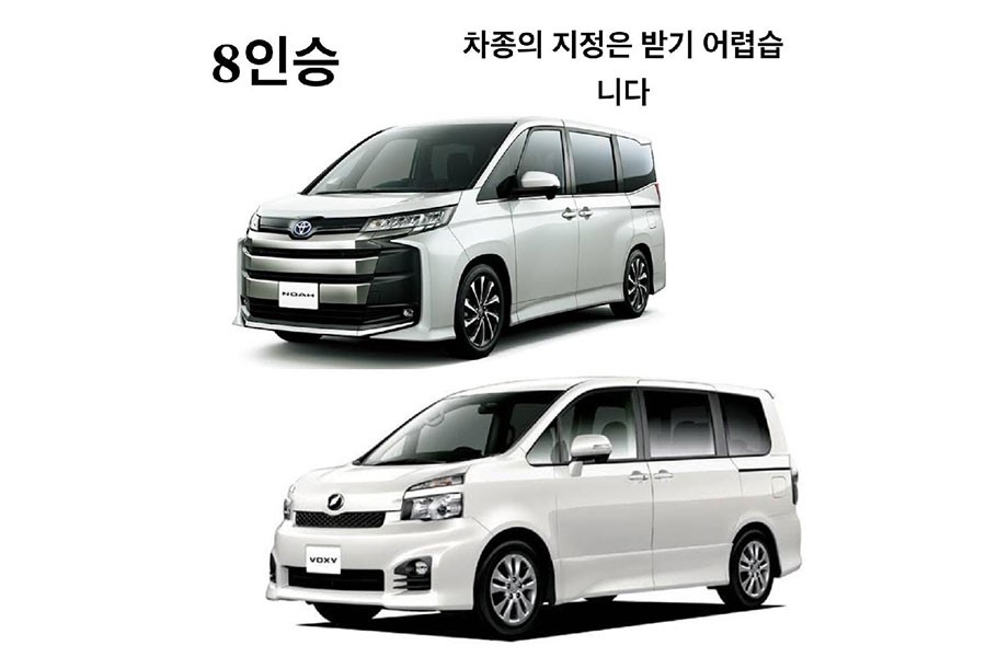 Gクラス / その他