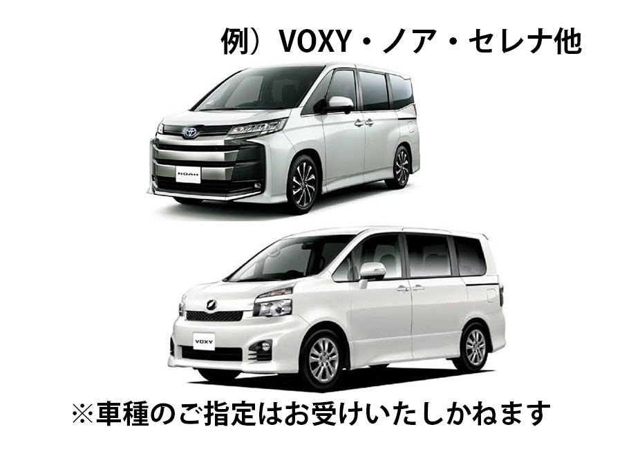 Gクラス / その他