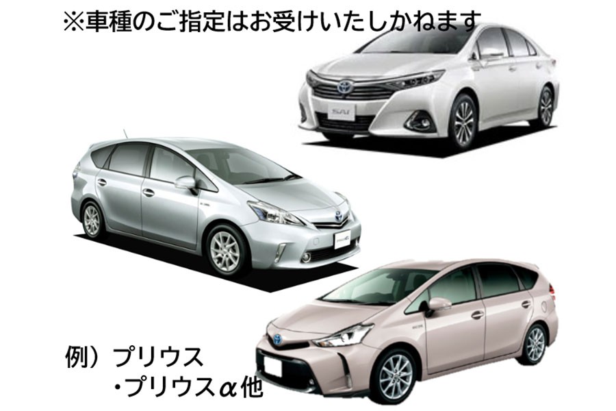 Cクラス / その他